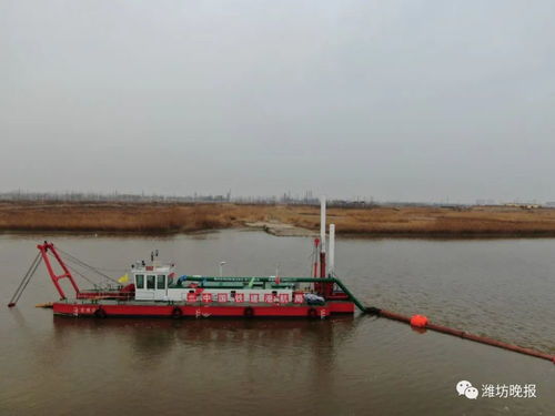小清河复航工程潍坊段加速推进,确保6月30日完成航道疏浚